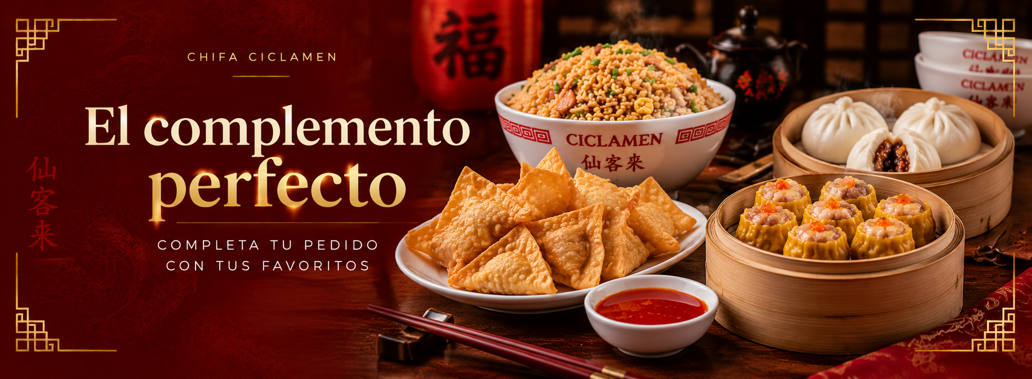 El complemento perfecto. Completa tu pedido con tus favoritos.